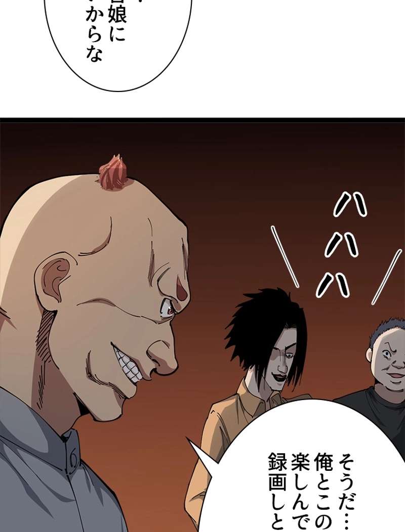 P39