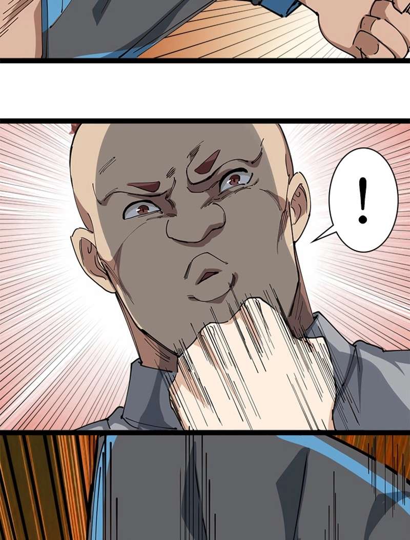 P44
