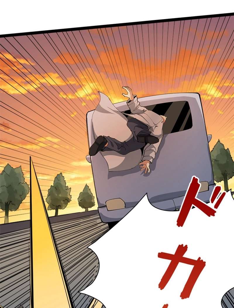 P47