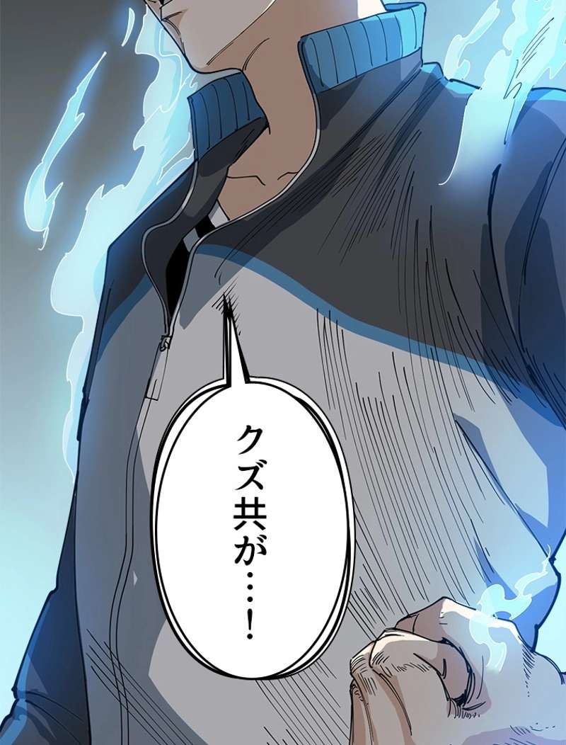 P53