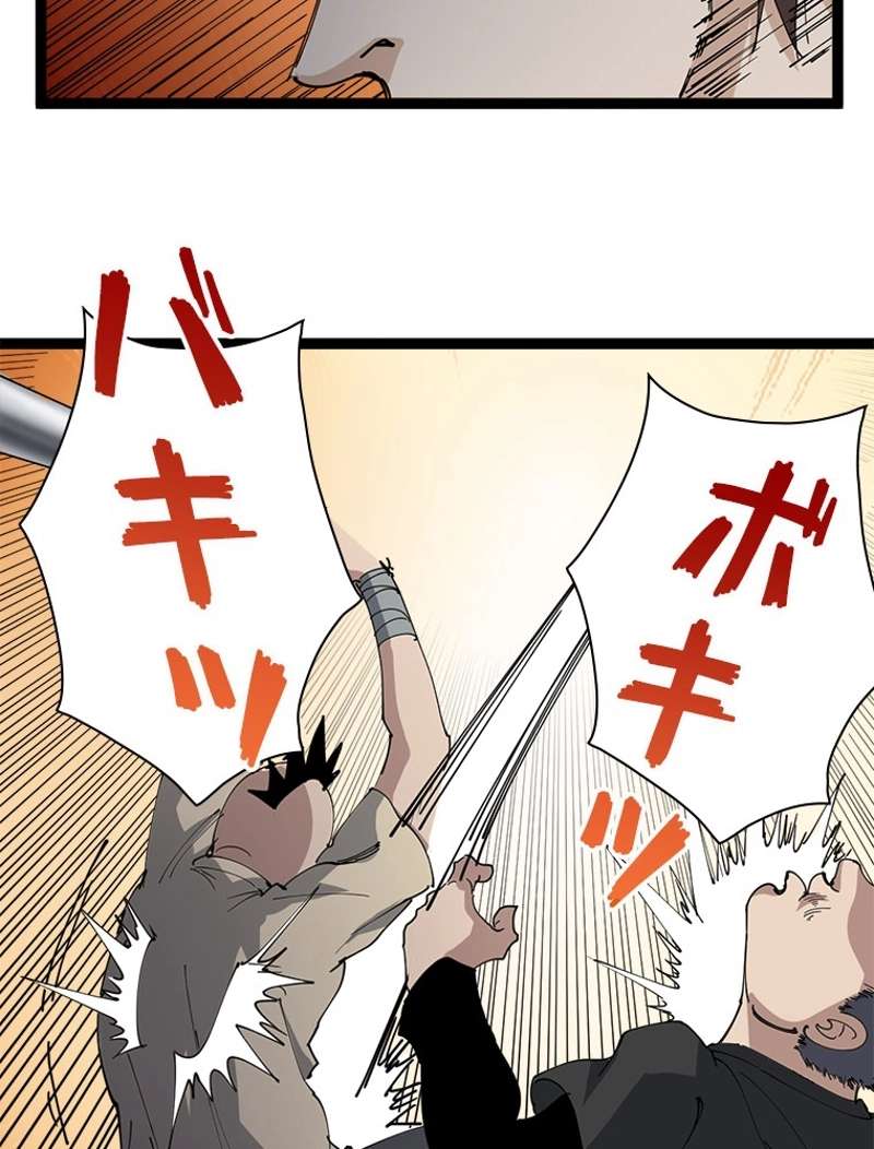 P57