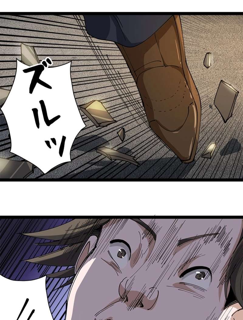 P68