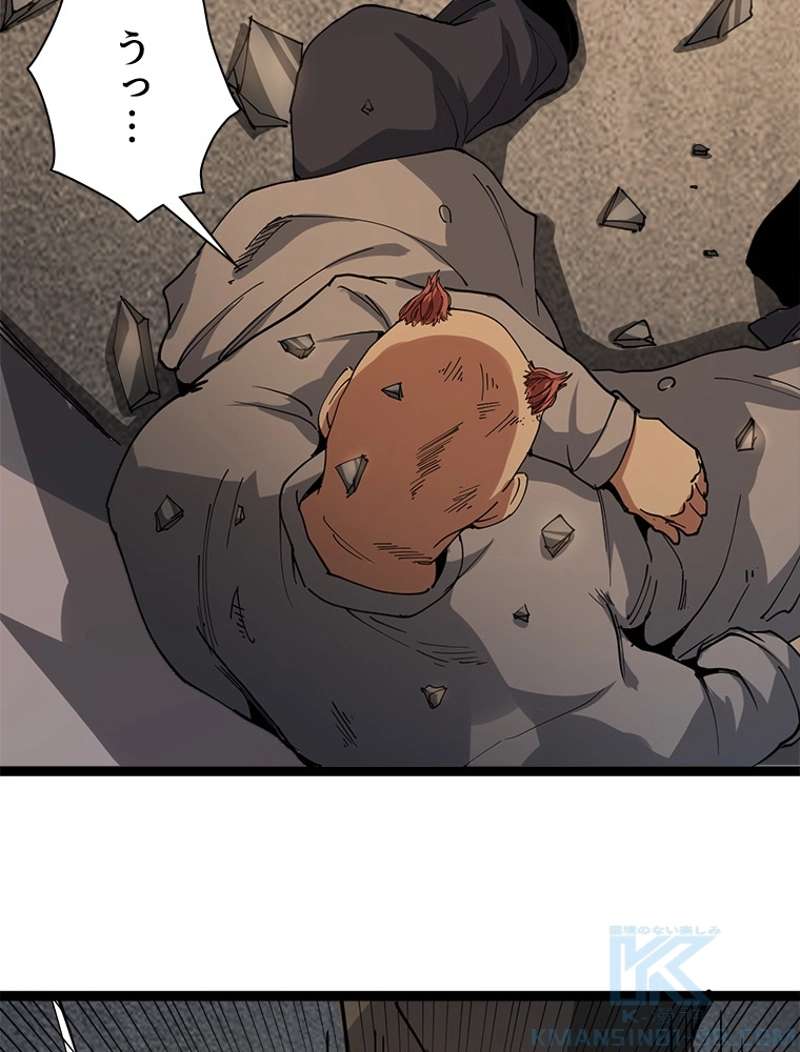 P76