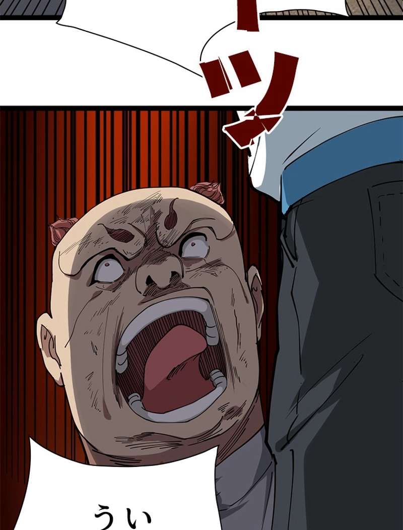 P78