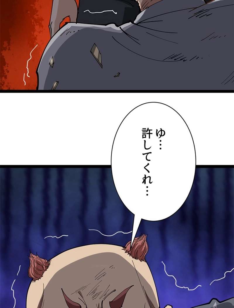 P81