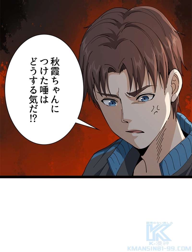 P85