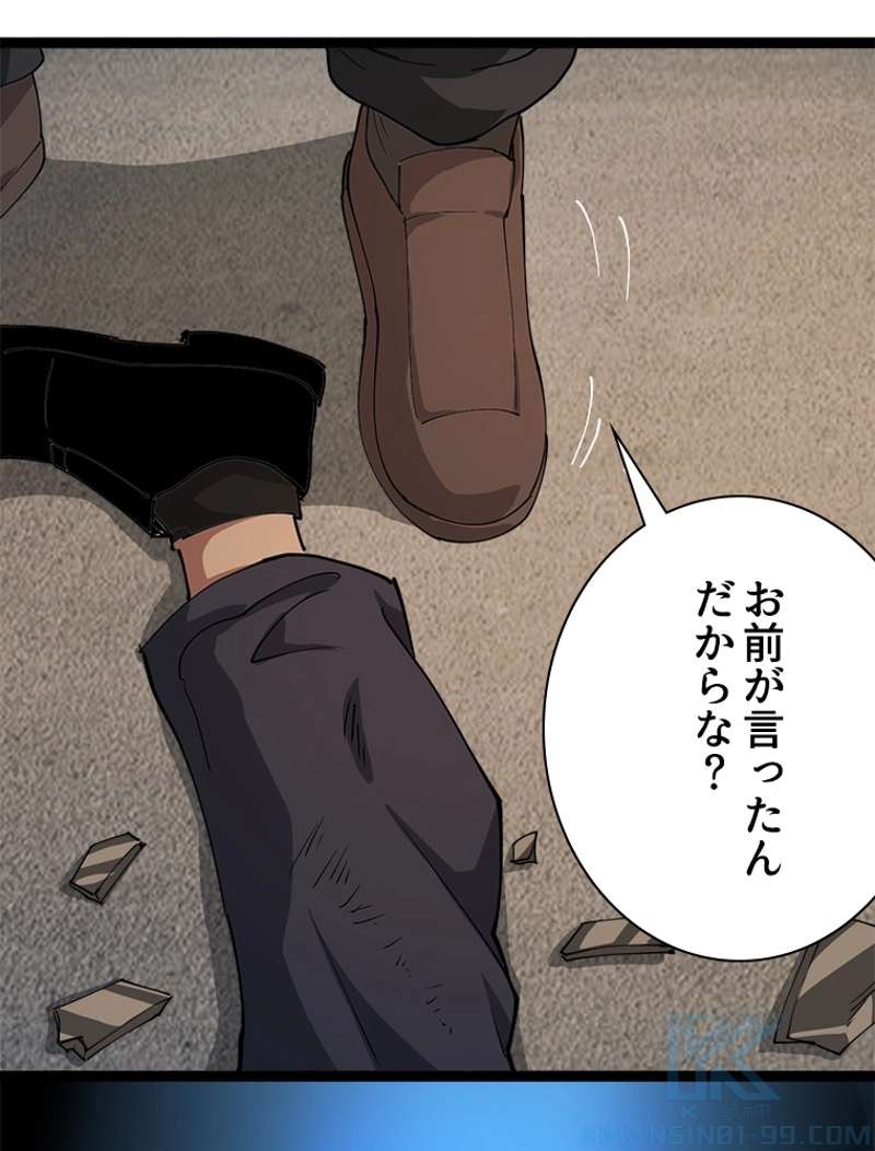 P88
