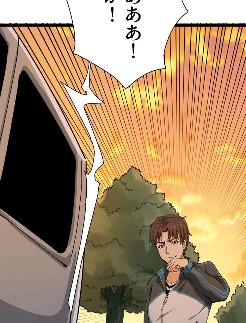 P95