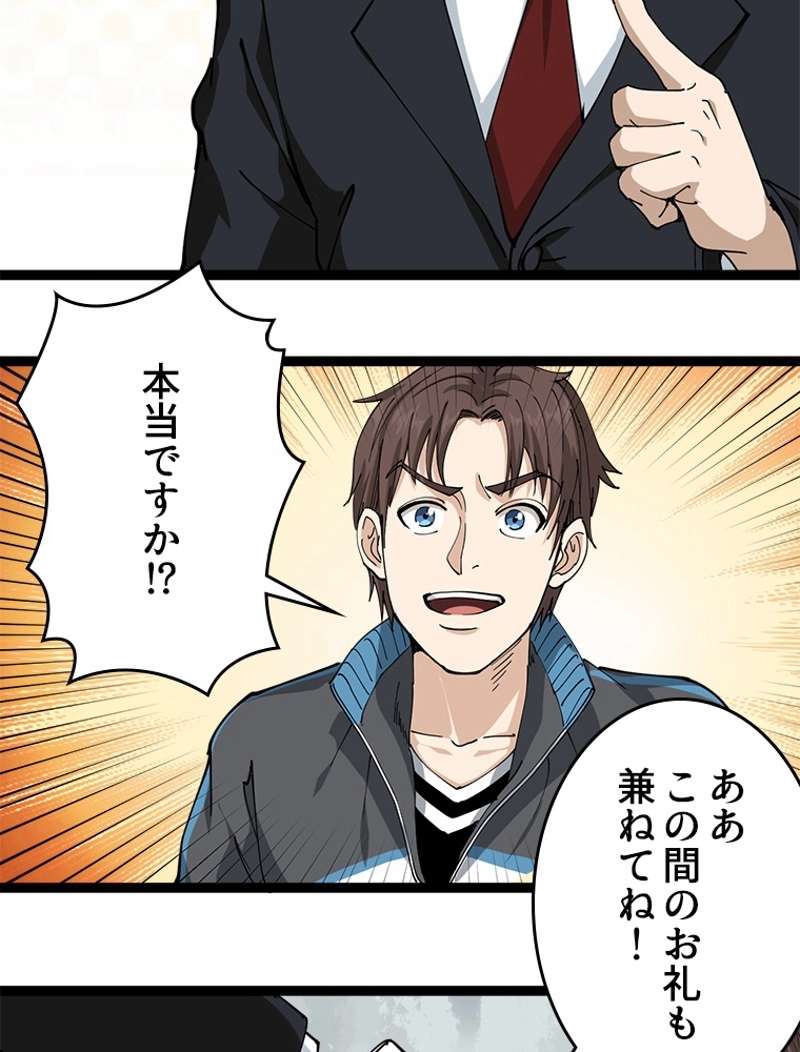 P41