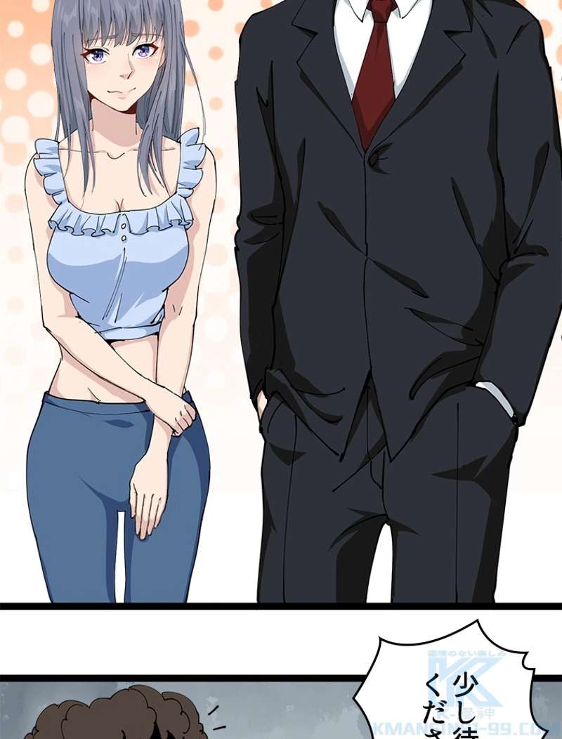 P43