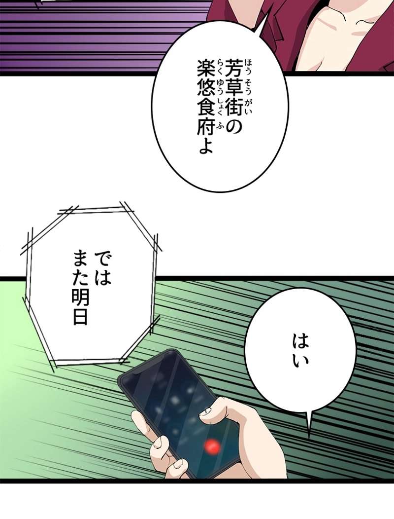 P57