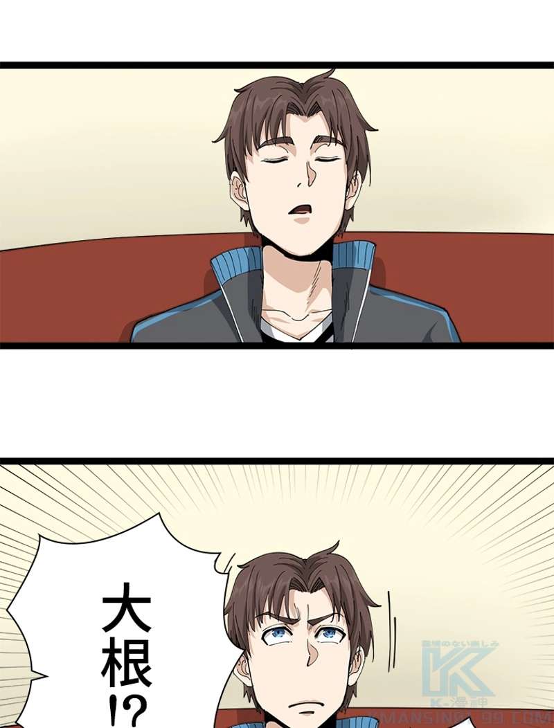 P64
