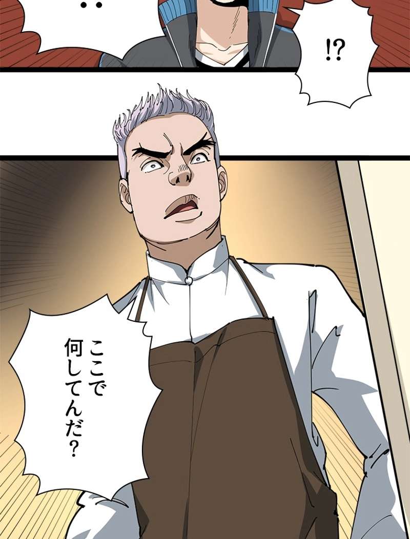 P65