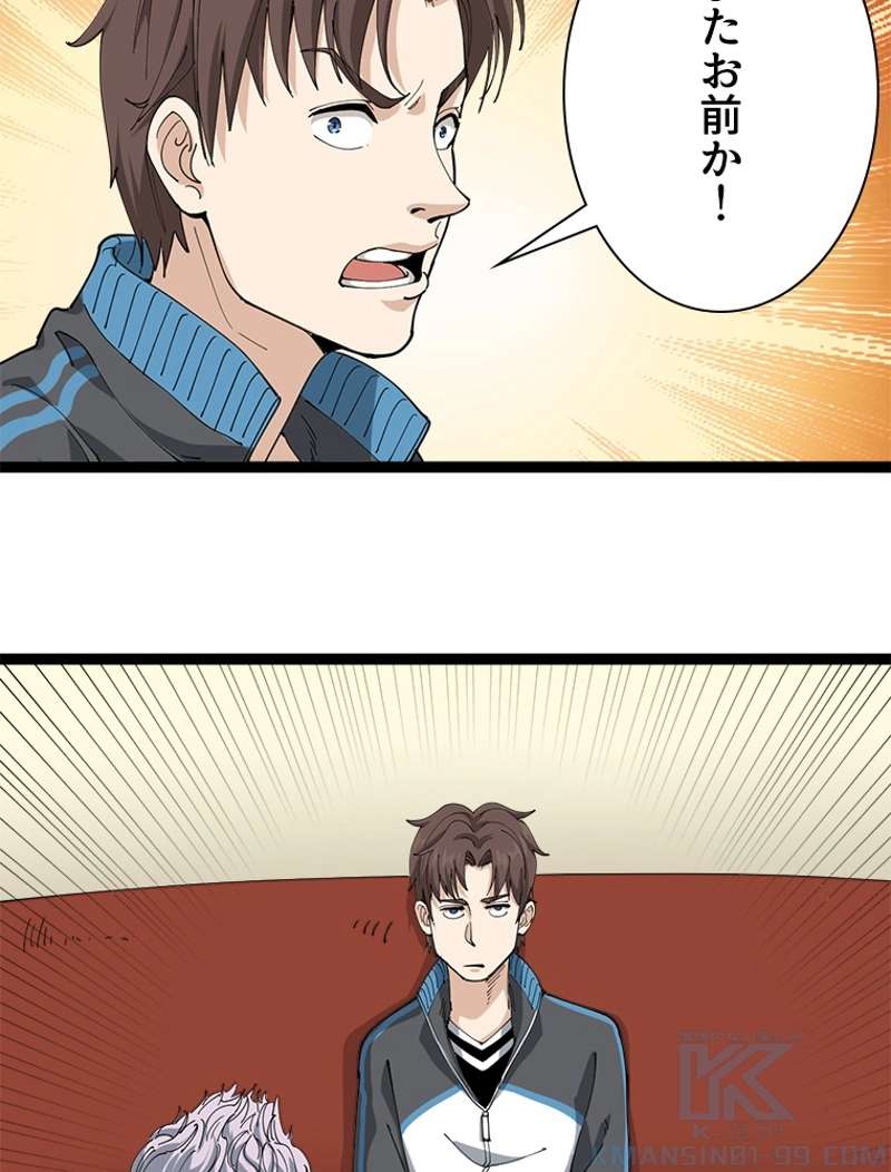 P67