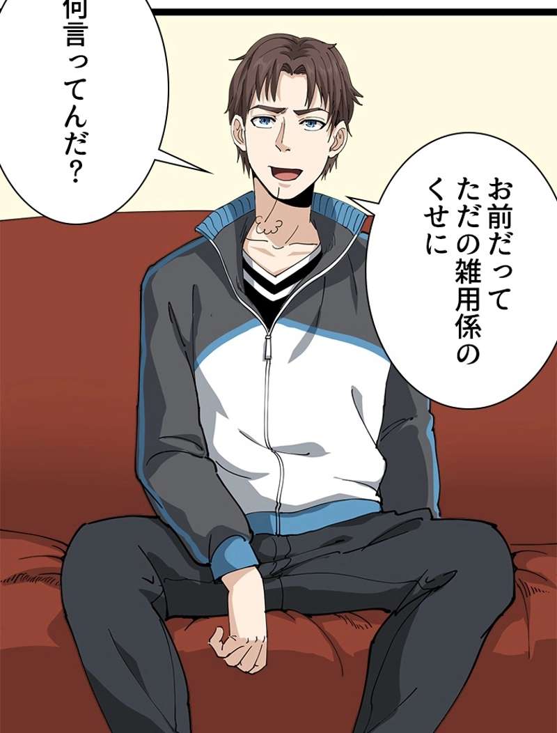 P69