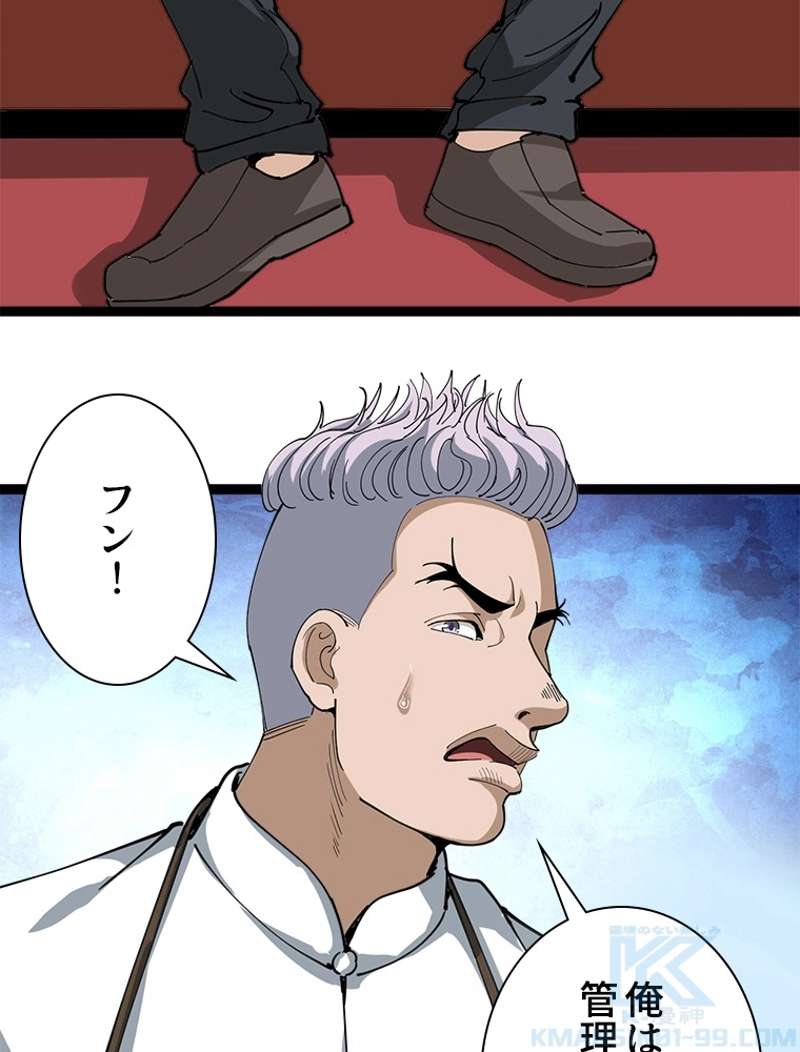 P70