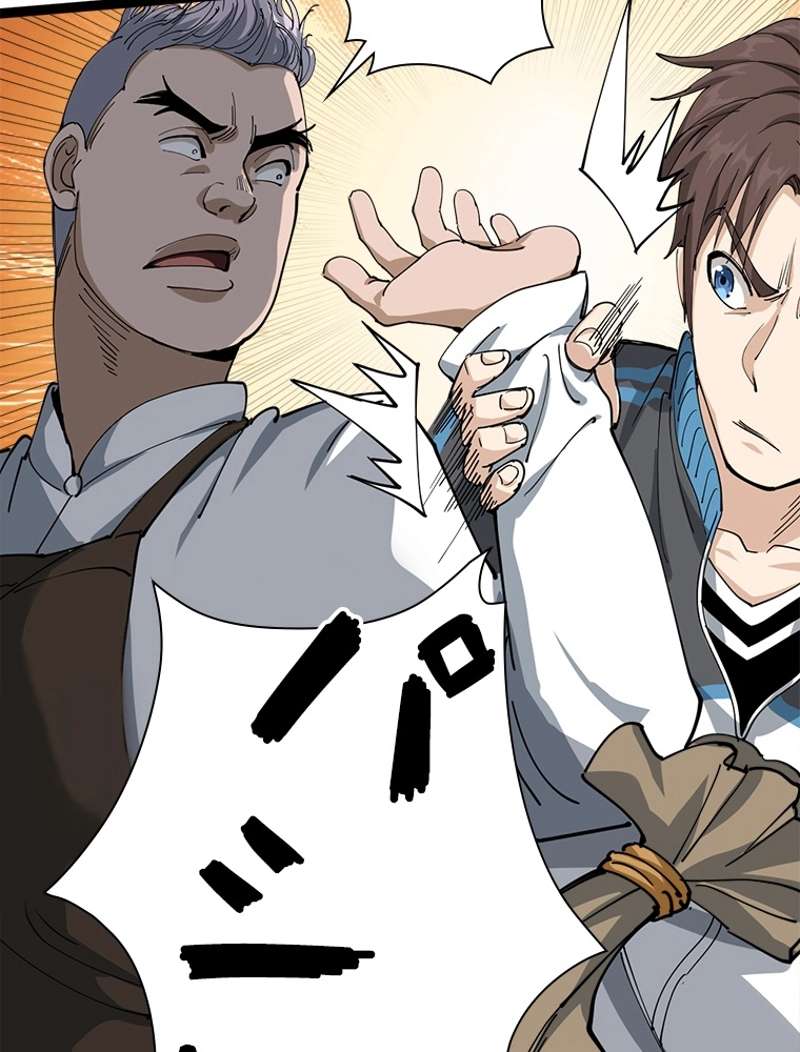 P77