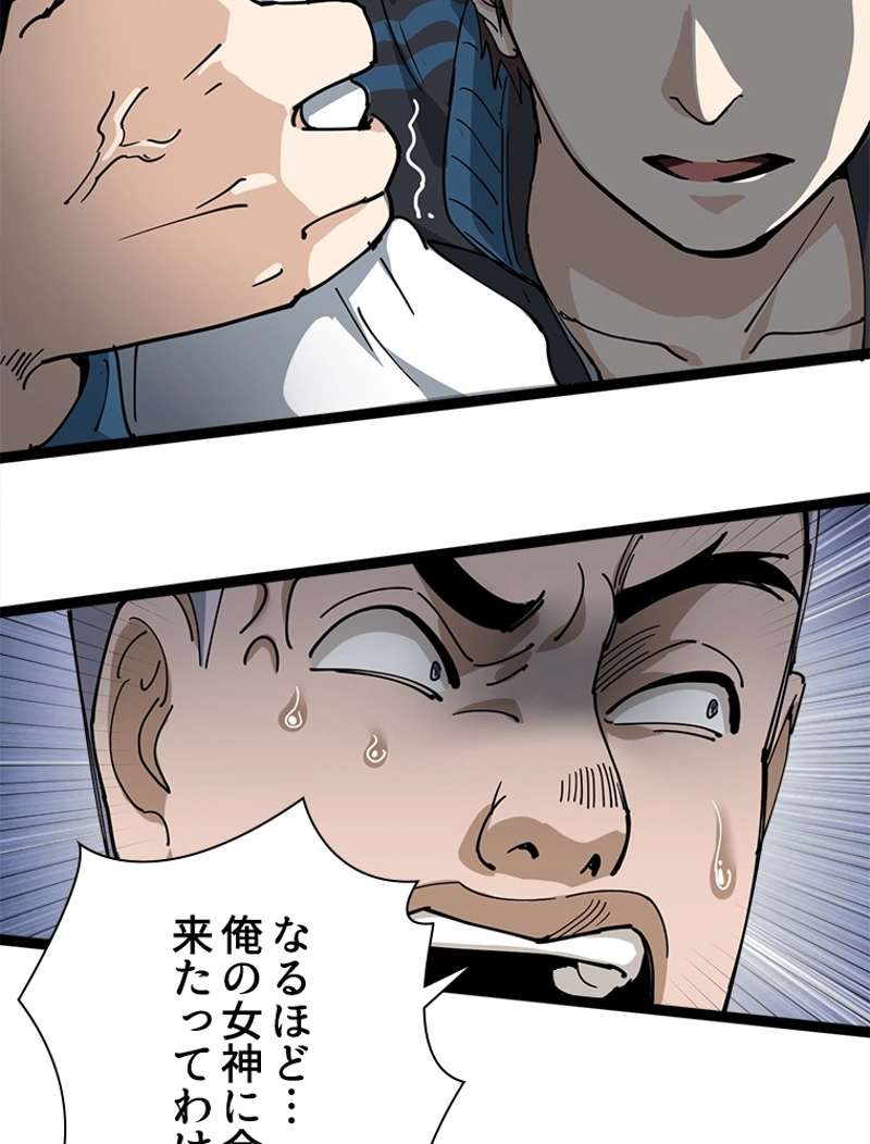 P81