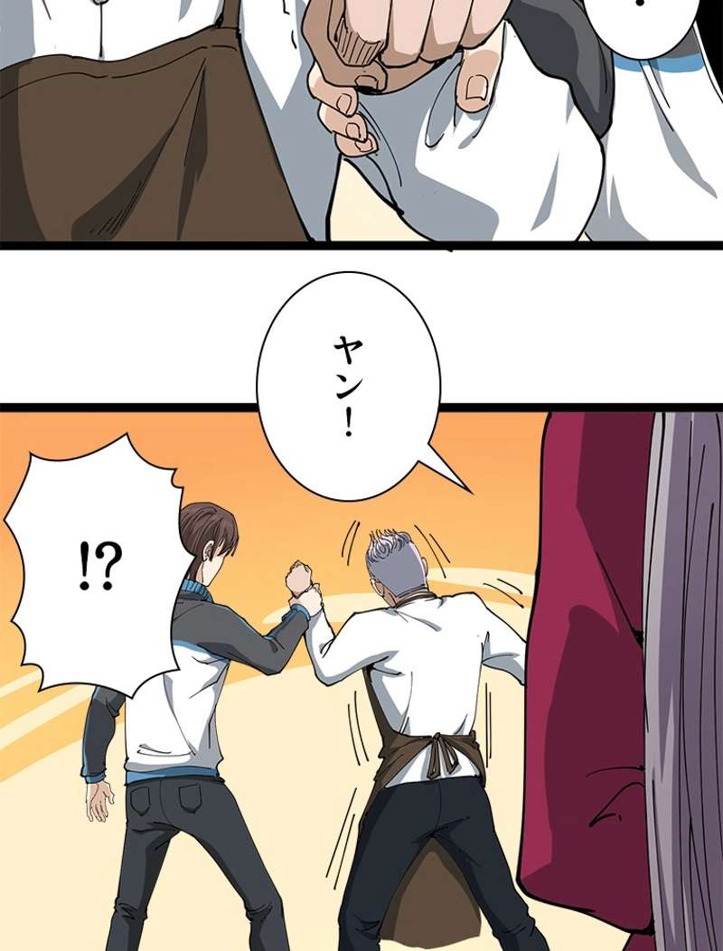 P84