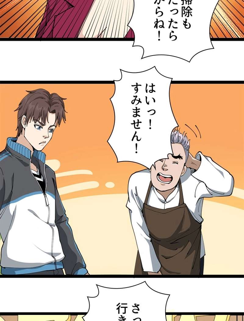 P89