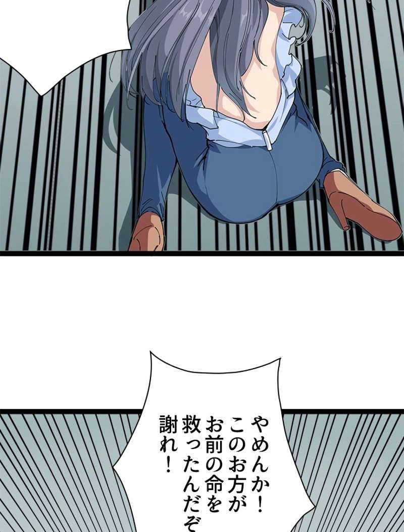 P105