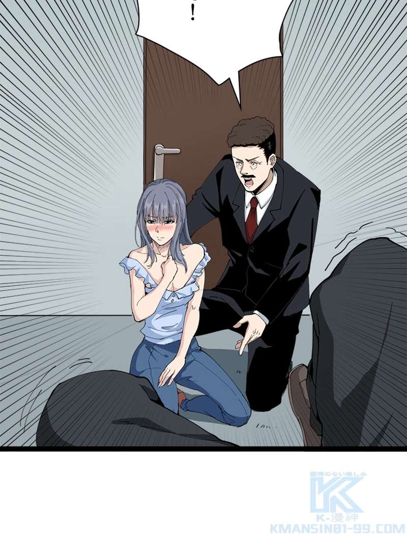 P106