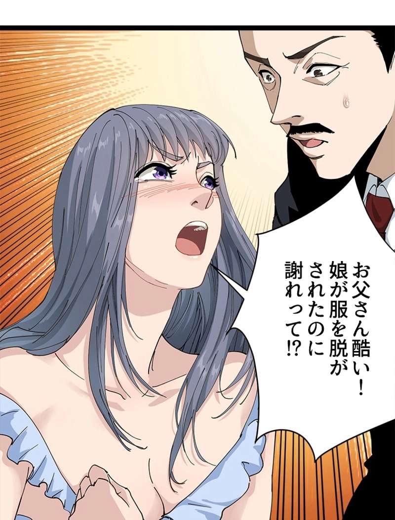 P107