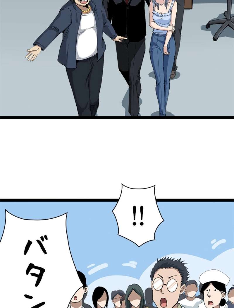 P114
