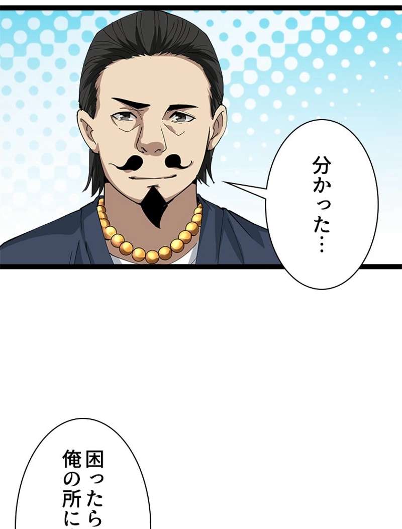 P125