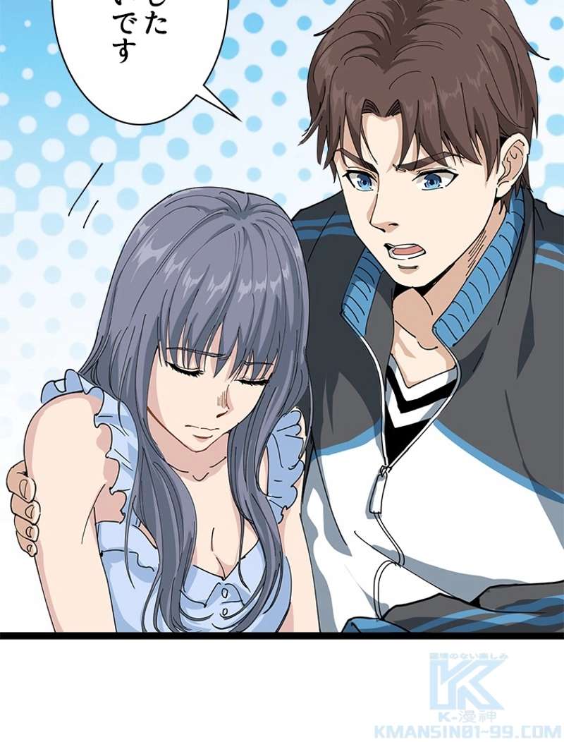 P31