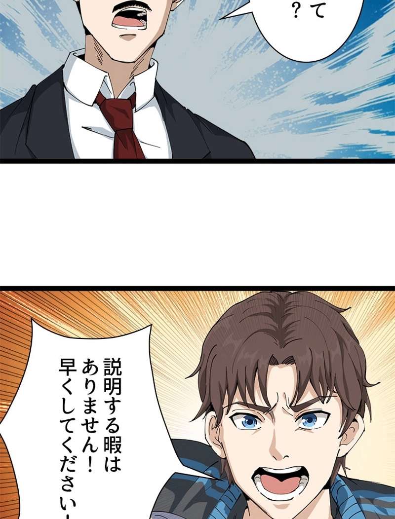 P39