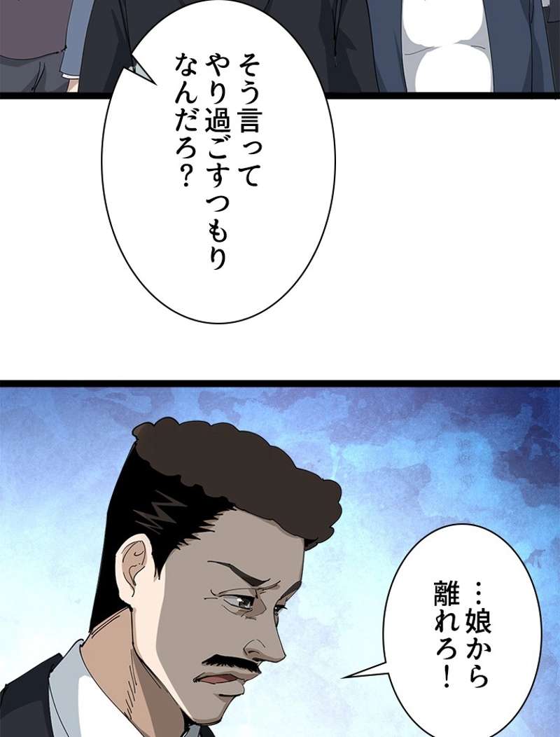 P41
