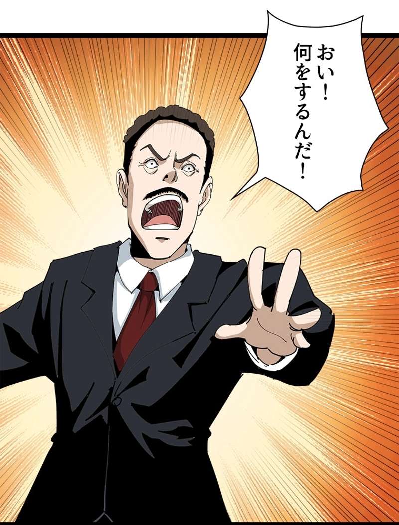 P62