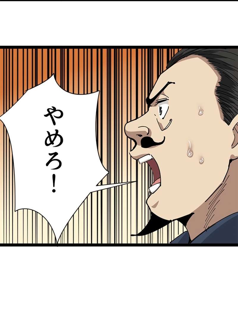 P63