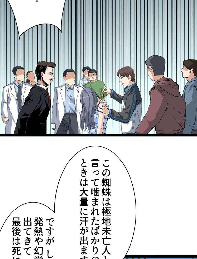 P69