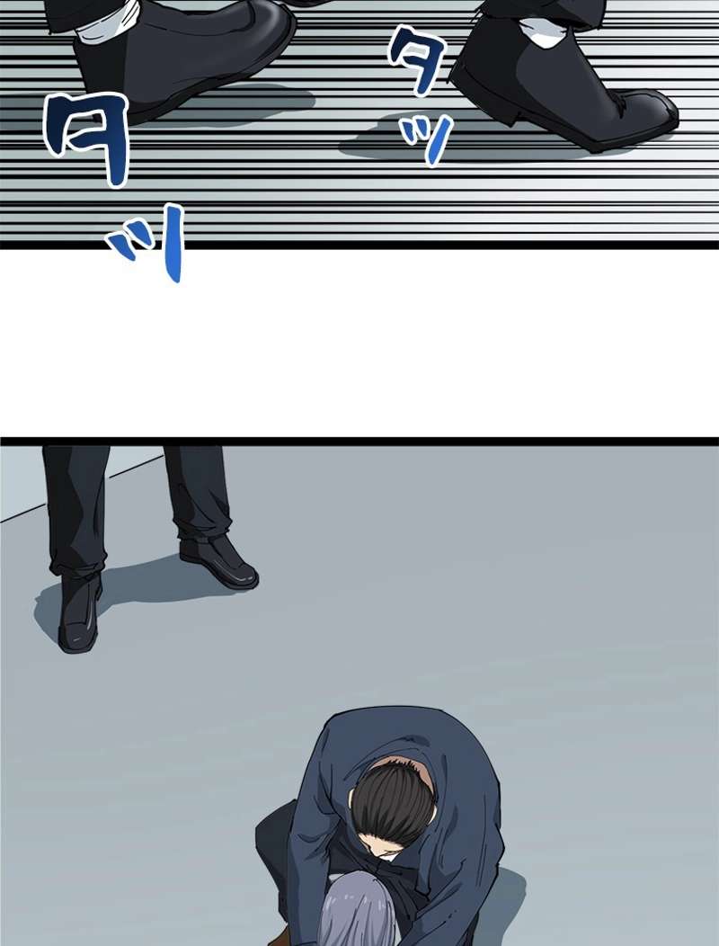 P78
