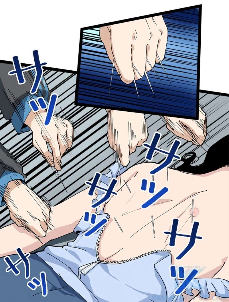 P88