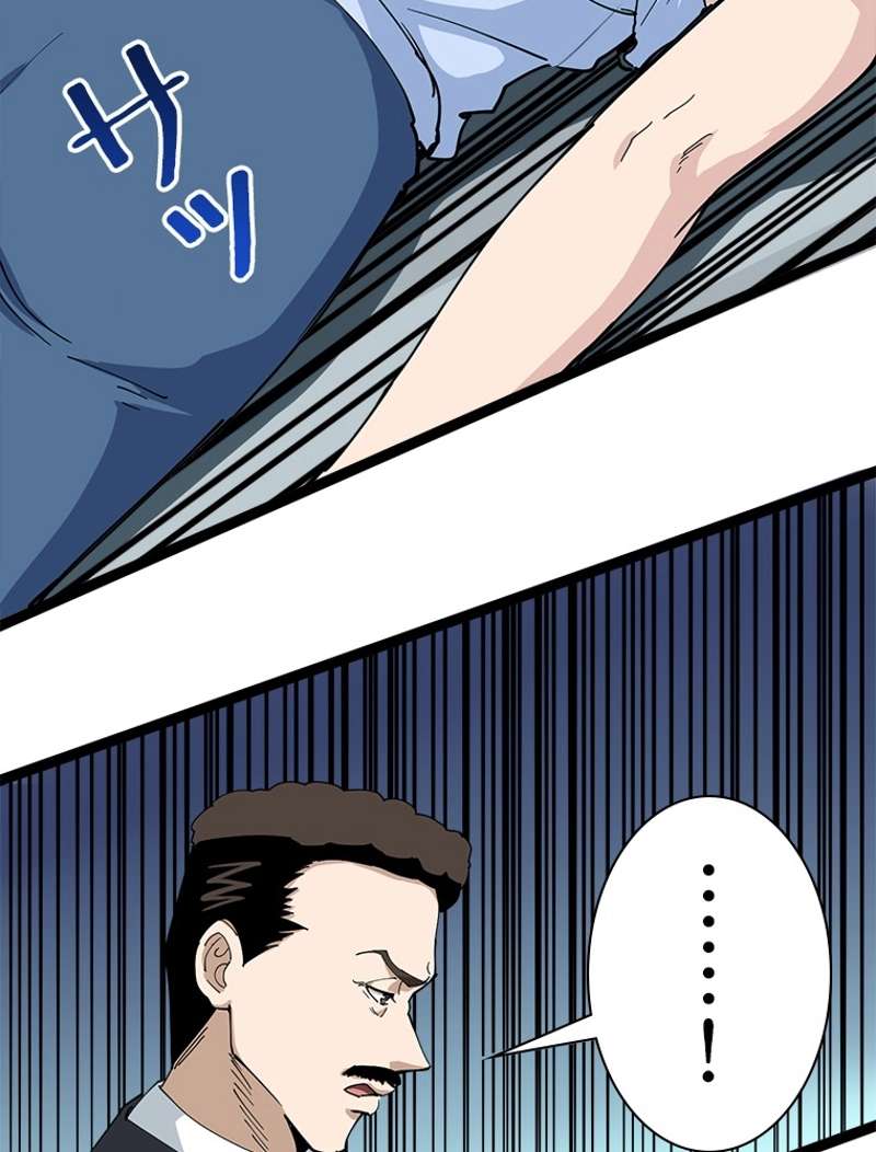 P89