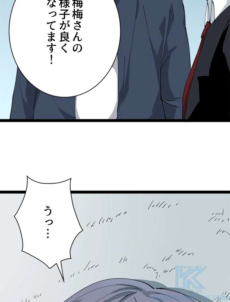 P94