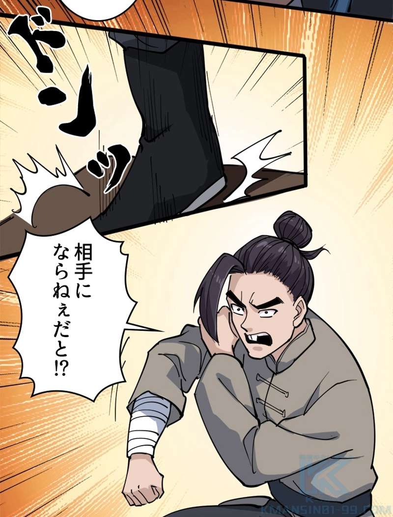 P31