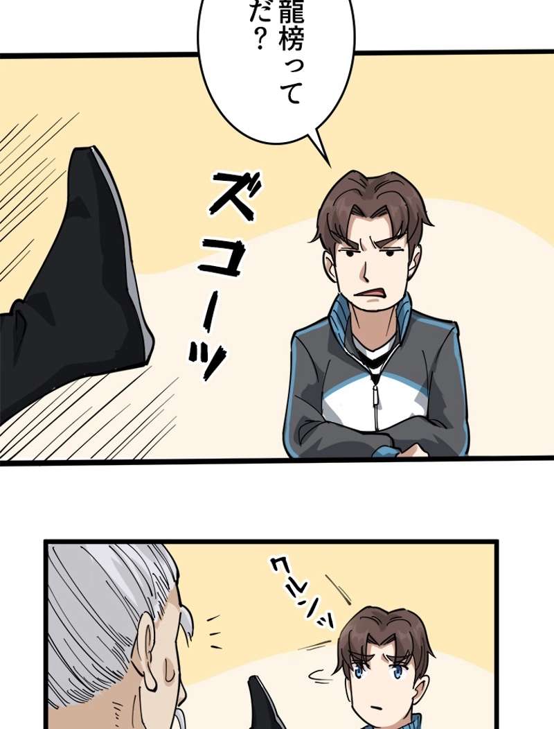 P35