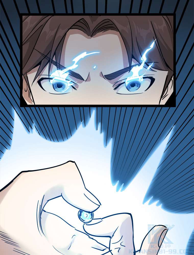 P49