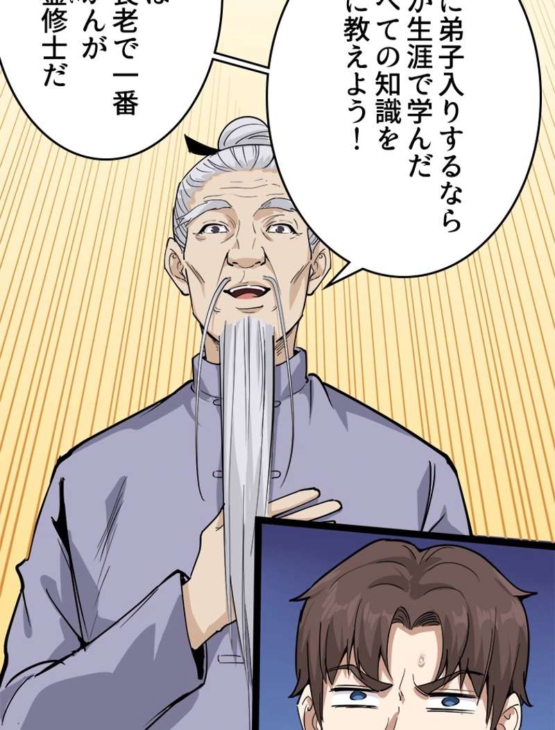P69