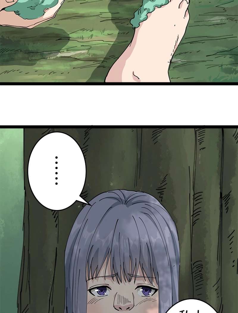 P108