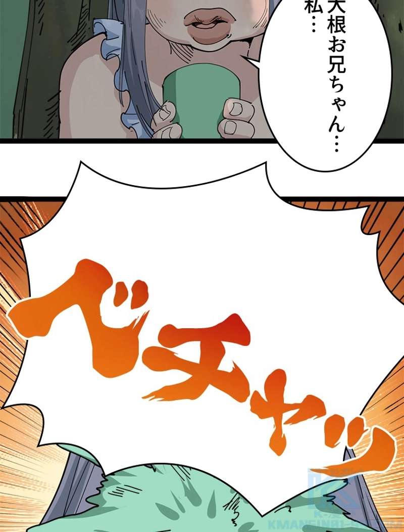 P109