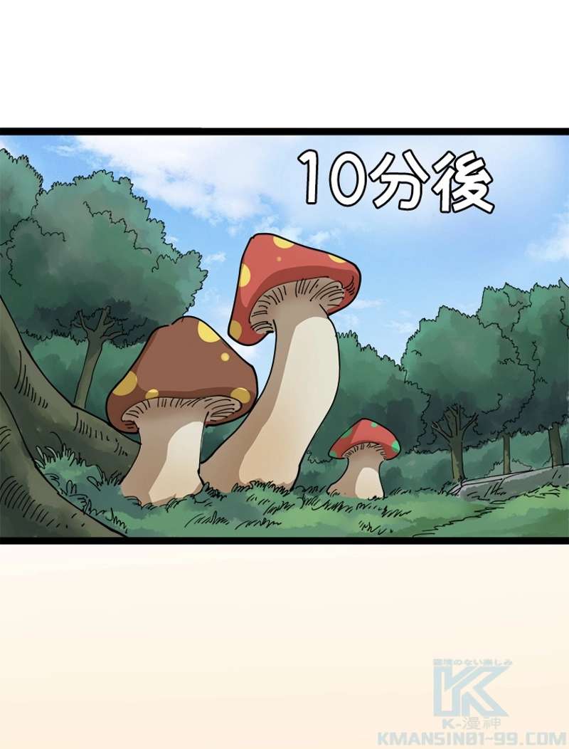 P112
