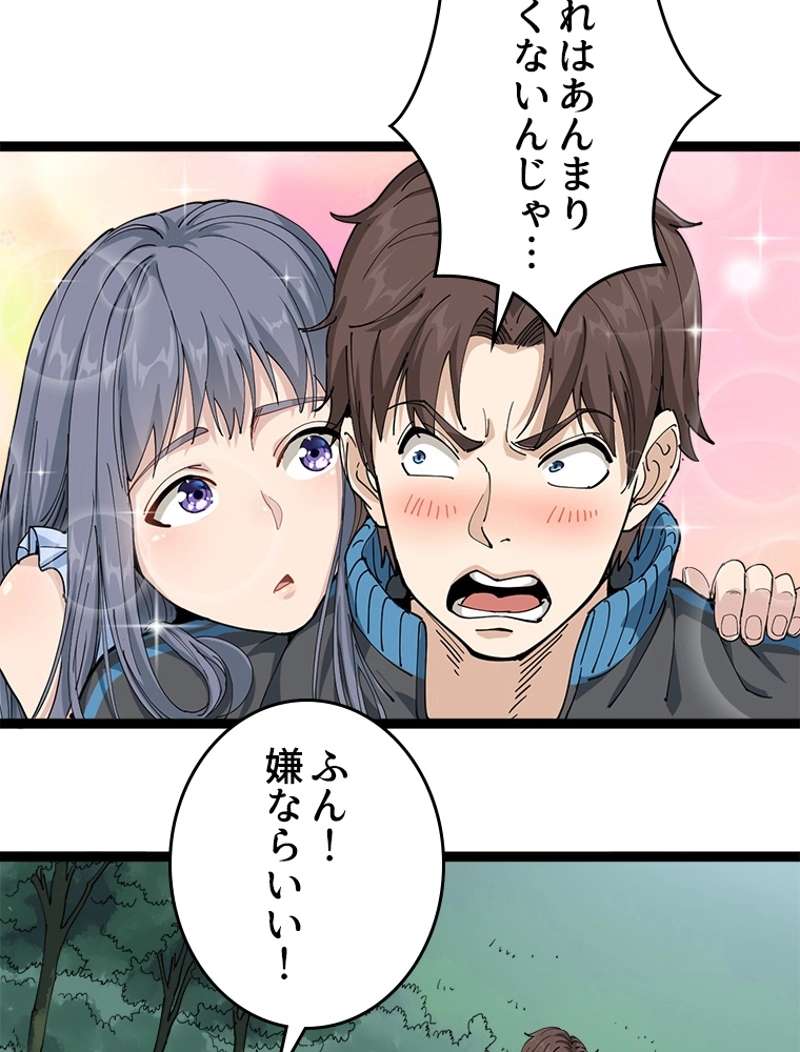 P42