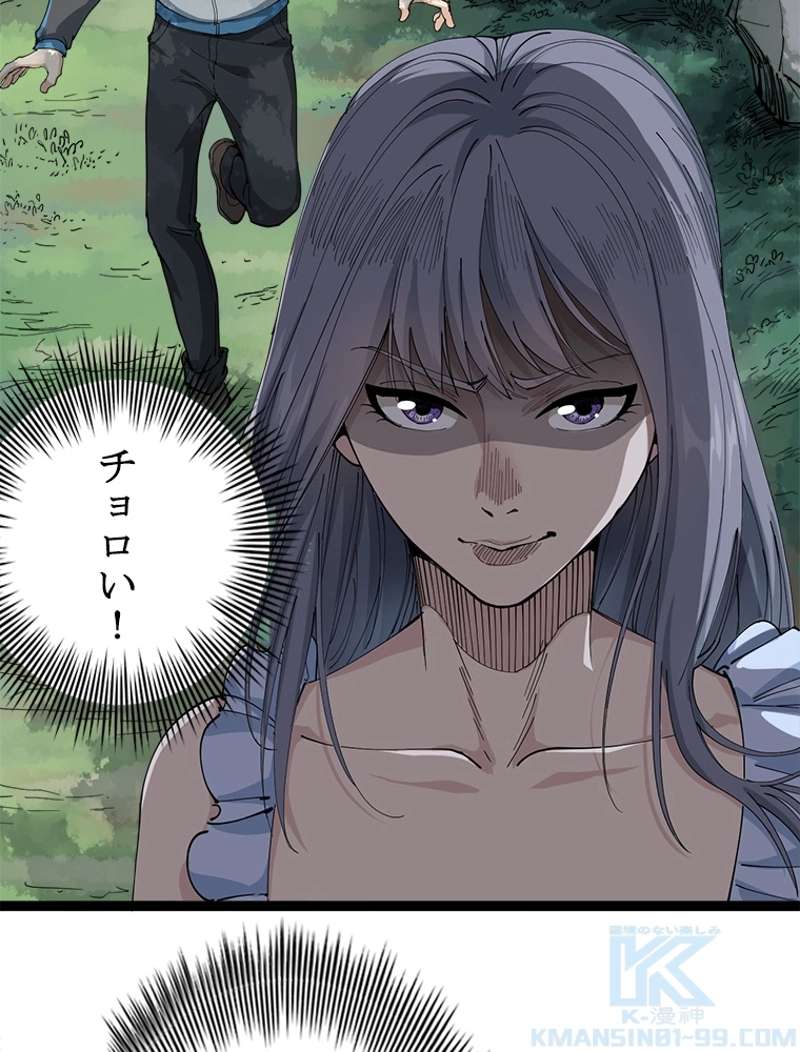 P46