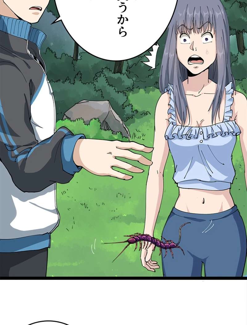 P56