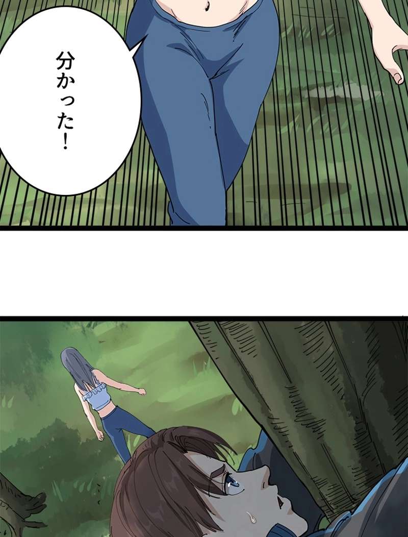 P68